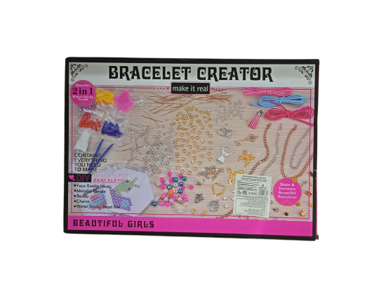 صورة مجموعة أدوات لصنع الأساور، خرز يناسب لعمر 5 سنوات فما فوق